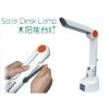 Solar led desk lamp, r...