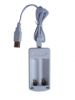 USB battery Charger