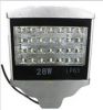 LED street Light