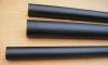 Center less ground carbon fiber TUBE