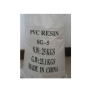 SG-5 PVC Resin used in...