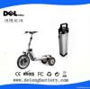 Electric vehicle batte...