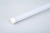 T8 LED TUBE LIGHT