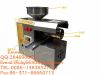 oil pressing machine, ...