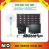 60w Solar energy syste...
