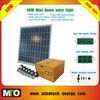 40w solar mini home li...