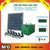 20w solar mini home li...