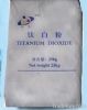 Titanium dioxide TLA-100