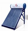 solar water heater