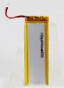 3.7V  1800mAh Recharge...