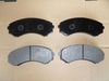 Brake pad for Mazda