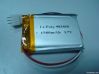 3.7V 1500mAh lithium p...