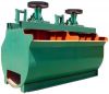 The BF flotation machi...