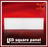 Yifond LED panel light...