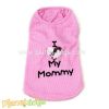 I love my mommy pet ta...