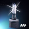 Car Bulb 880 Halogen S...