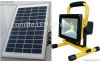 30w solar rechargeable...