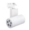 LED track light 5W