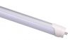 7W LED light tube 0.6M...