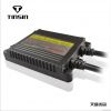 HID Ballast 12V 35W AC...