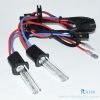 H1 Xenon HID Bulb 12V ...