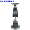 stone retreading machine