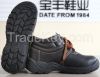 safety boots,middle cu...