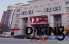 Outdoor advertising  l...