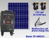 40W solar AC home syst...