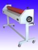 Laminator machine
