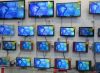 Big Size FHD LCD TV wi...