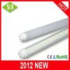 5W 8W 10W led tube light