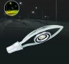 LED street light
