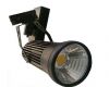 LED Track Light Commer...