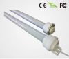 1200mm 4ft LED tube li...