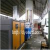 50m3/h Air Separation Plant