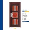 steel security door