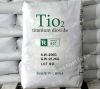 Titanium Dioxide R-541