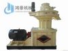 New type wood pellet m...