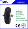 24V 350W 9'' hub motors