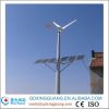 5000watt wind solar hy...