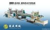 New design sheet plast...