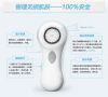 Sonic Skin Cleansing S...