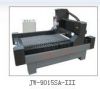 JW-9015SA-III Stone En...