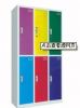 colorfull steel file c...
