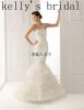 kelly 's bridal 