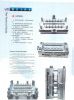 plastic injection machine