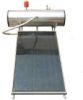 solar water heater