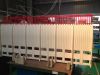 Injection plastic seed...