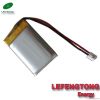Rechargeable Polymer 3...
